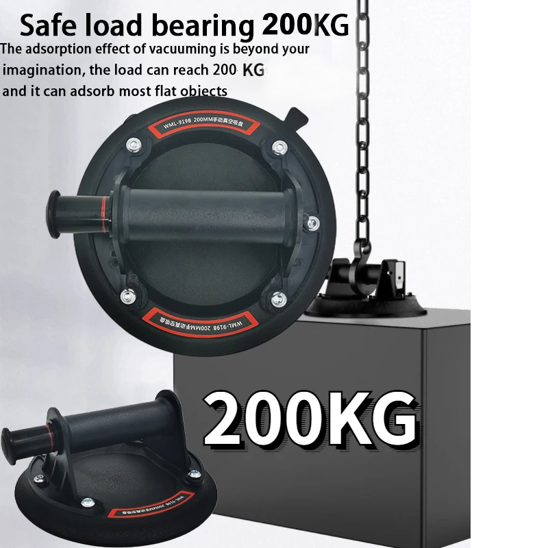 Heavy Equipment Loader - New Vacuum Suction Cup 200kg Loading