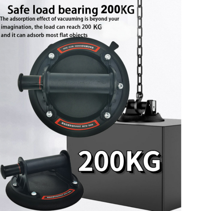 Heavy Equipment Loader - New Vacuum Suction Cup 200kg Loading