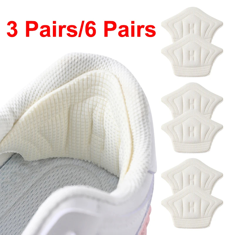 Heavy Equipment Stickers - B 3pairs/6pairs Insoles Patch Heel Pads