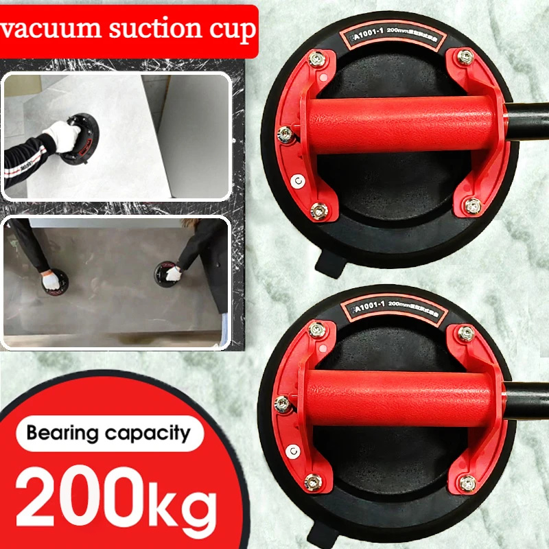 New Vacuum Suction Cup 200kg L - Heavy Equipment Loader ulasan dan harga