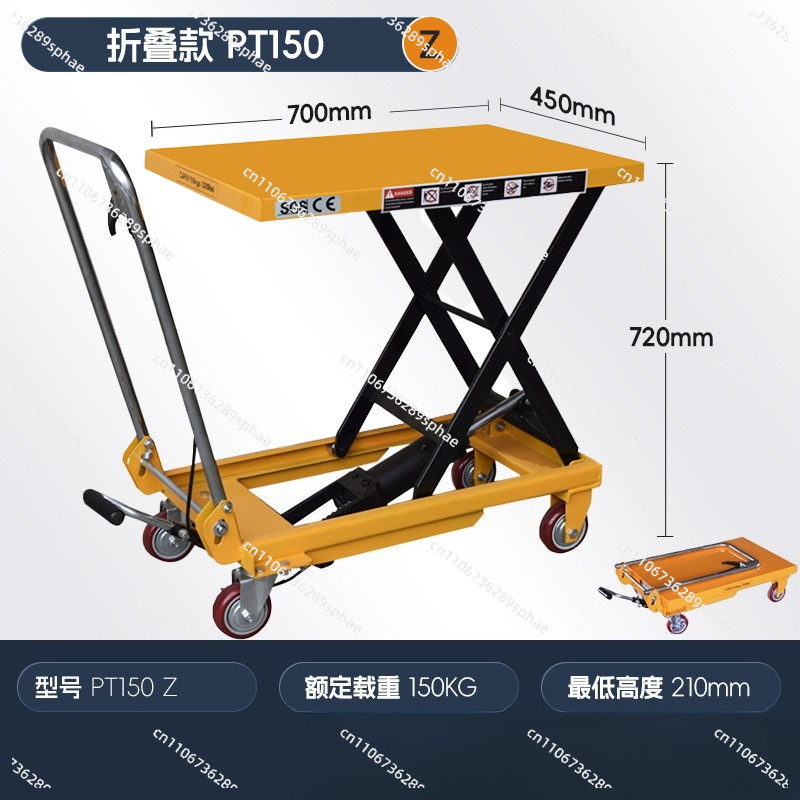 Manual Hydraulic Lift Table Sc - Scissor Lift Table Hydraulic ulasan dan harga