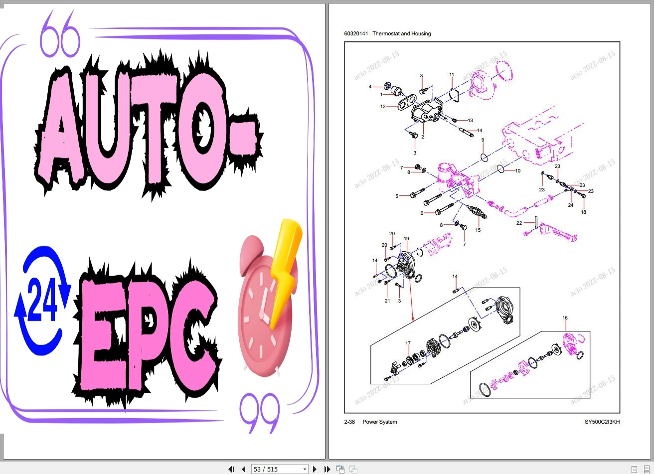 AutoEPC Sany Heavy Equipment P - Heavy Equipment Pdf ulasan dan harga
