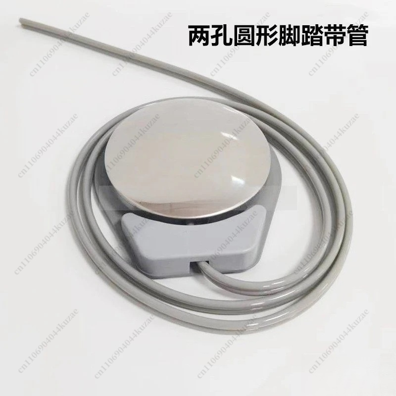 Circular Tube Foot Control Foo - Heavy Equipment Youtube ulasan dan harga