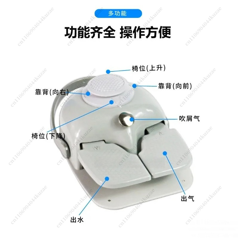 Circular Tube Foot Control Foo - Heavy Equipment Youtube ulasan dan harga