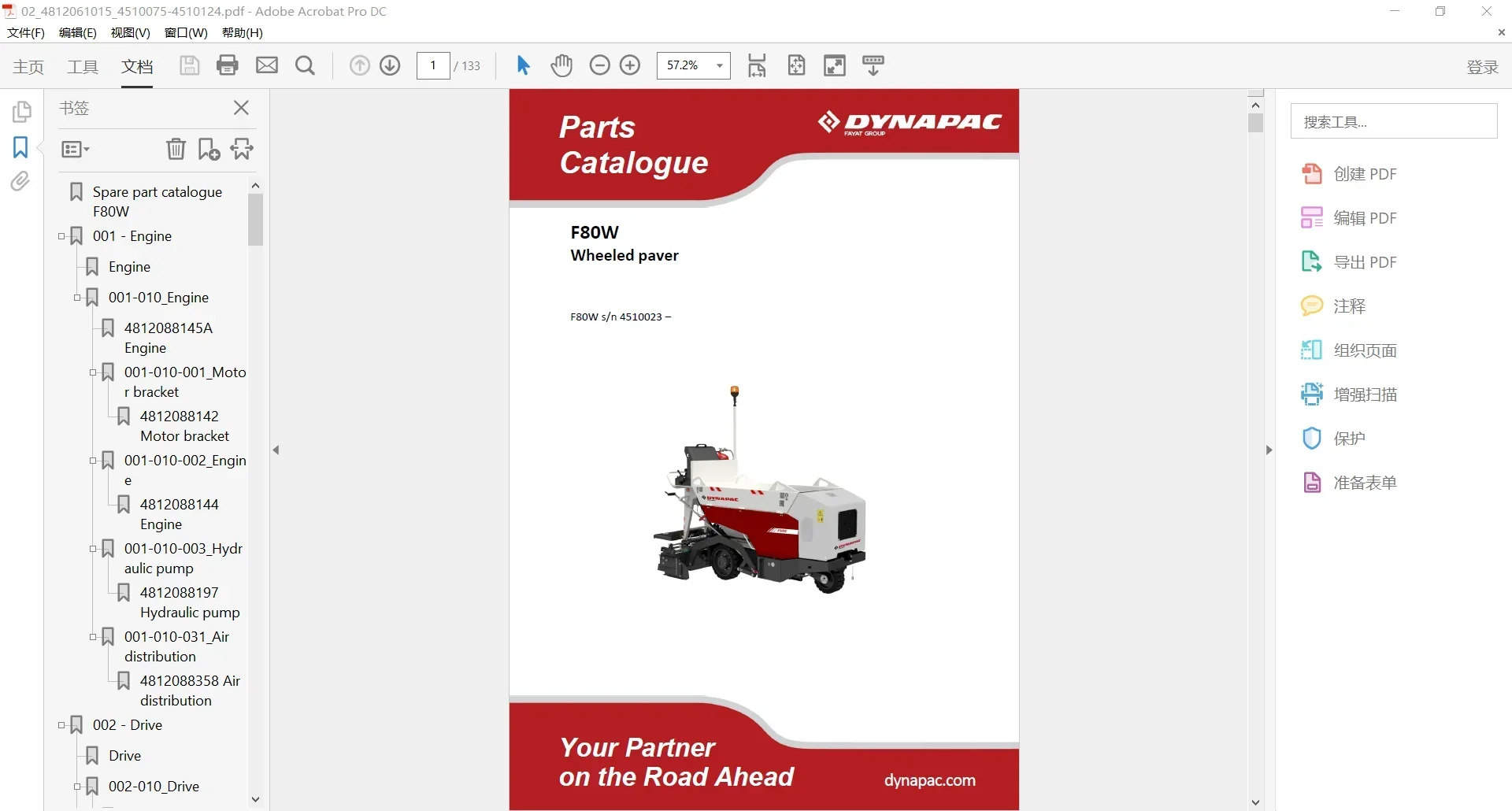 AutoDVD Dynapac Heavy Equipmen - Heavy Equipment Pdf ulasan dan harga