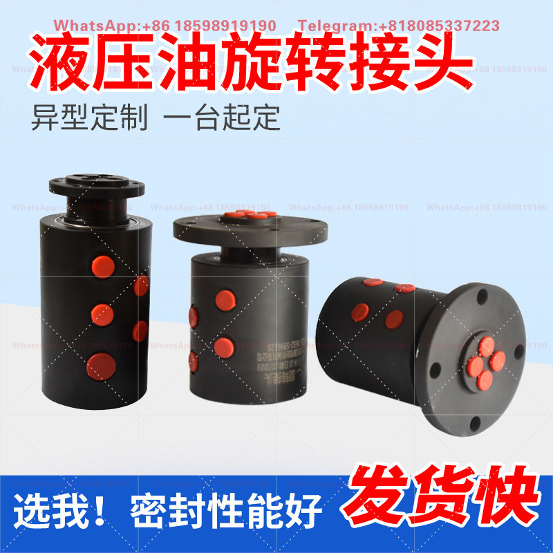 Hydraulic Multi Channel Centra - Heavy Equipment Union ulasan dan harga