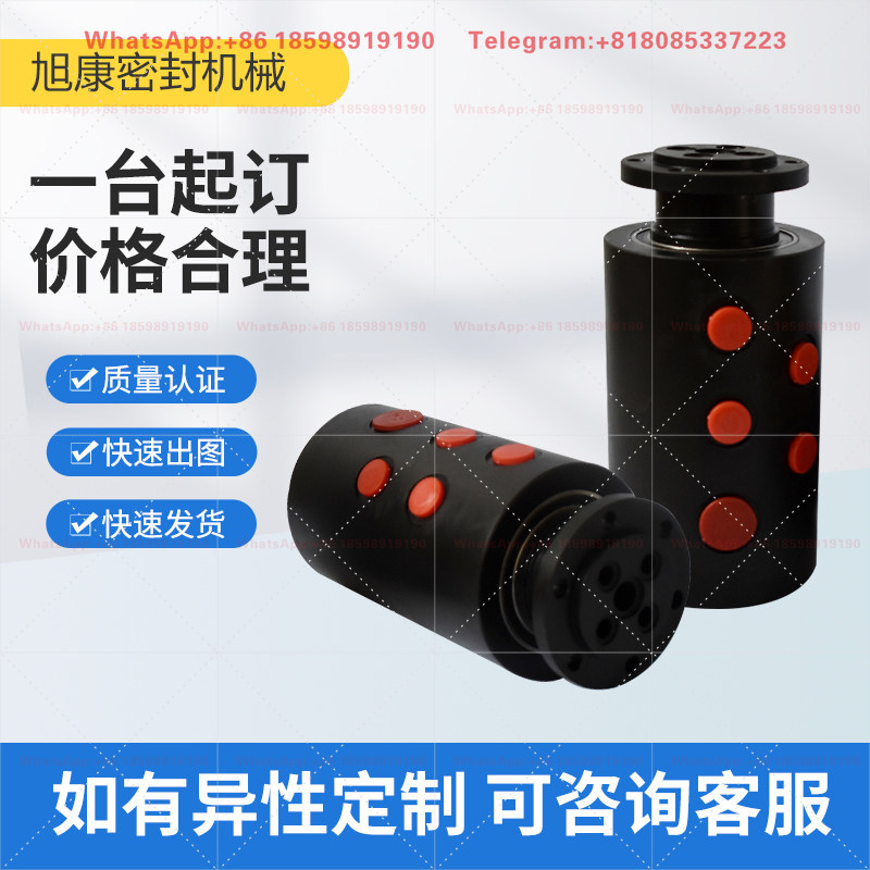 Hydraulic Multi Channel Centra - Heavy Equipment Union ulasan dan harga