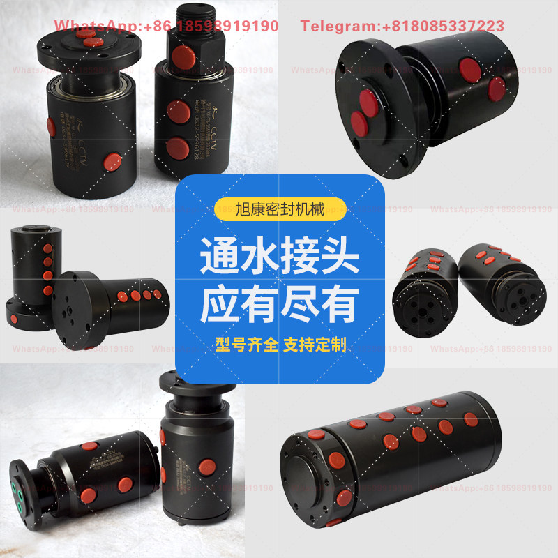 Hydraulic Multi Channel Centra - Heavy Equipment Union ulasan dan harga