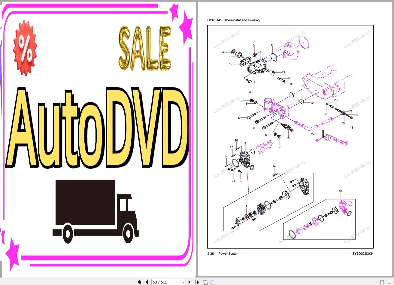 AutoDVD Sany Heavy Equipment P - Heavy Equipment Pdf ulasan dan harga